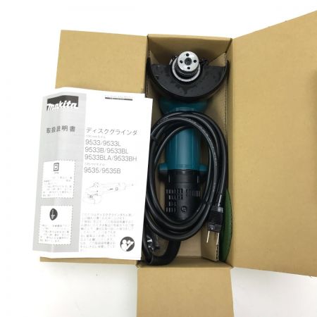  MAKITA マキタ ディスクグラインダー 9533B
