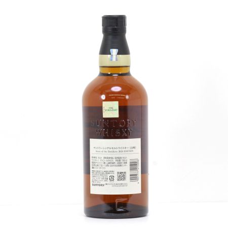 【北海道内限定発送】 SUNTORY サントリー シングルモルトウイスキー 山崎 2024 EDITION 700ml 43度 ギフトBOX付 未開栓