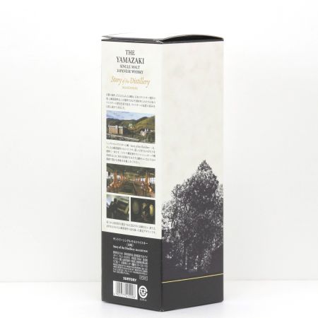 【北海道内限定発送】 SUNTORY サントリー シングルモルトウイスキー 山崎 2024 EDITION 700ml 43度 ギフトBOX付 未開栓