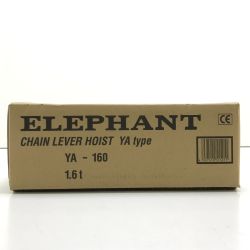 $$ ELEPHANT エレファント レバーブロック 1.6t 1.5m YA-160 Nランク