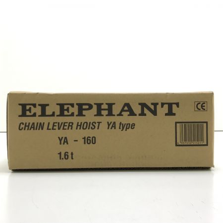  ELEPHANT エレファント レバーブロック 1.6t 1.5m YA-160