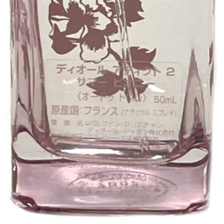  Christian Dior クリスチャンディオール アディクト 2 サマー ピオニー オードゥトワレ