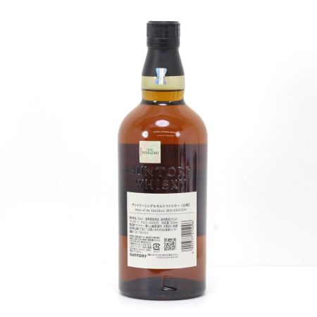 【北海道内限定発送】 SUNTORY サントリー シングルモルトウイスキー 山崎 2024 EDITION 700ml 43度 ギフトBOX付 未開栓