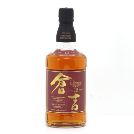 【北海道内限定発送】 マツイ ピュアモルトウイスキー 倉吉 12年 700ml 43度 ギフトBOX付 未開栓