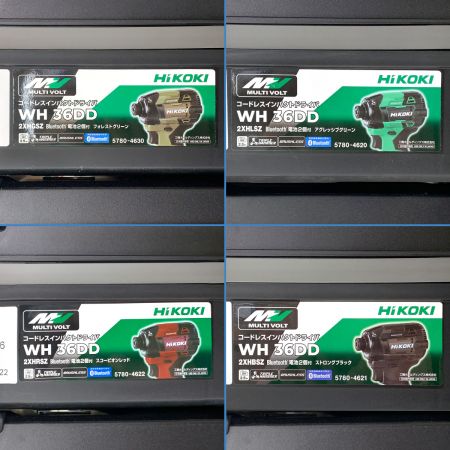  HiKOKI ハイコーキ コードレス インパクトドライバ WH36DD 色違い 5台セット