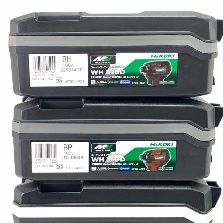  HiKOKI ハイコーキ コードレス インパクトドライバ WH36DD 色違い 5台セット