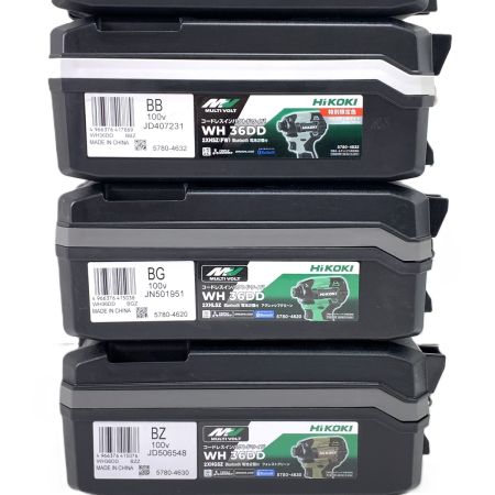  HiKOKI ハイコーキ コードレス インパクトドライバ WH36DD 色違い 5台セット