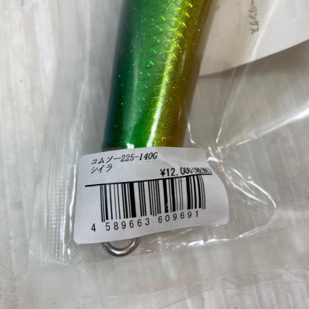  SOULS ソウルズ ルアー ポッパー コムソー225-140g 未使用品(S) シイラ