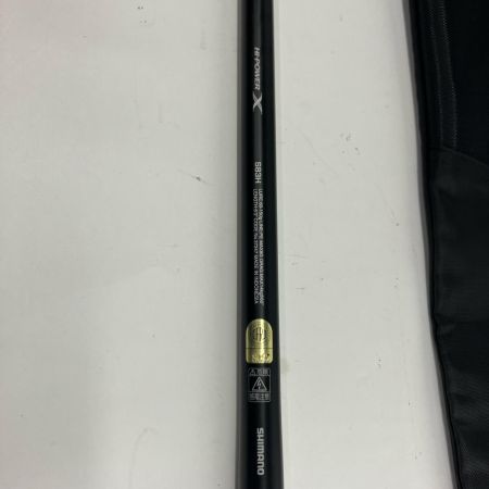 SHIMANO シマノ ロッド ルアーロッド SHIMANO 37247 オシアプラッガーフルスロットル S83H 袋付 37247