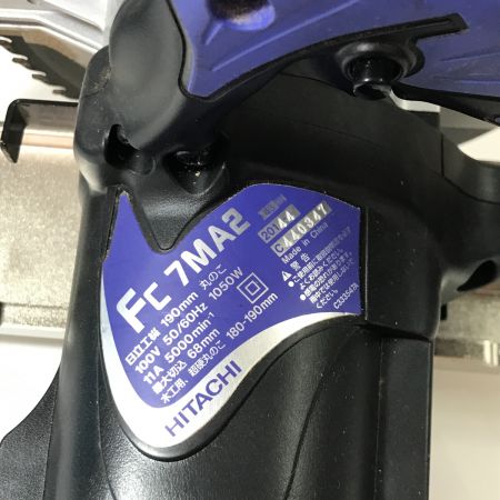  日立工機 丸のこ FC7MA2 ブルー