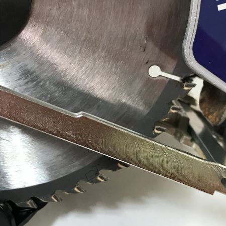  日立工機 丸のこ FC7MA2 ブルー