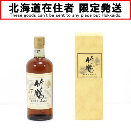 【北海道内限定発送】 NIKKA ニッカウヰスキー  竹鶴 ピュアモルト 17年 700ml 43度 ギフトBOX付 未開栓