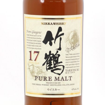 【北海道内限定発送】 NIKKA ニッカウヰスキー  竹鶴 ピュアモルト 17年 700ml 43度 ギフトBOX付 未開栓