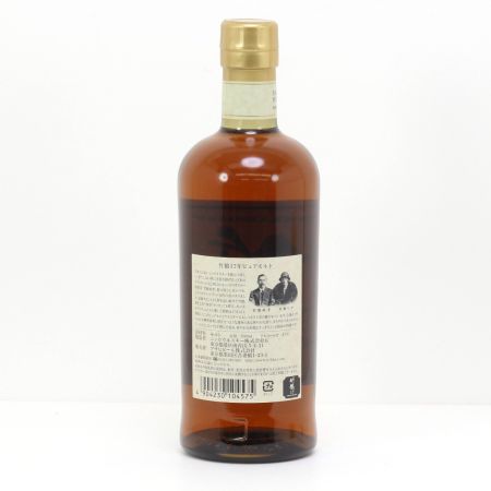 【北海道内限定発送】 NIKKA ニッカウヰスキー  竹鶴 ピュアモルト 17年 700ml 43度 ギフトBOX付 未開栓