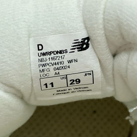  NEW BALANCE ニュー・バランス WRPD Runner 29cm UWRPDNBS ホワイト×グレー