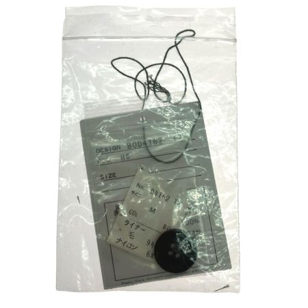  Christian Dior クリスチャンディオール コート Mサイズ B0D4162 グレー