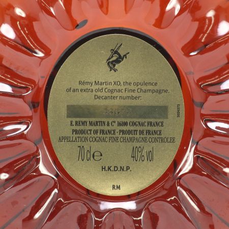  REMY MARTIN レミーマルタン コニャック XO STEAVEN RICHARD LIMITED EDITION 700ml 40度 化粧箱付 未開栓