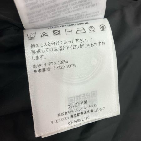  MONCLER モンクレール ナイロンジャケット 1B726  539UR size1 ネイビー