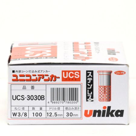  unika ユニコンアンカー ショートステンレス UCSタイプ UCS-3030B 100入り