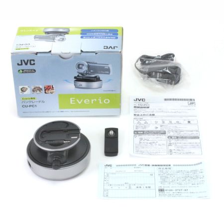  JVC ケンウッド  Everio ハイビジョンメモリームービー GZ-E565-T＋パンクレードル CU-PC1セット