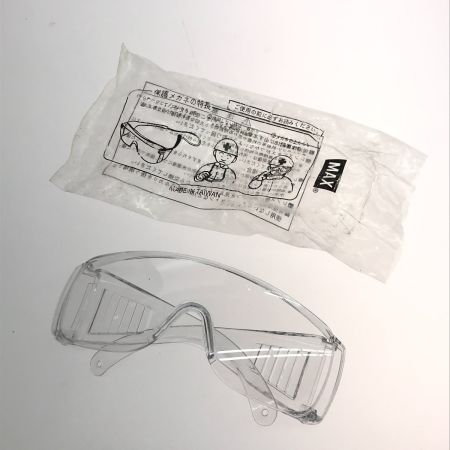  MAX マックス ねじ打ち機 ターボドライバ HV-R41G4