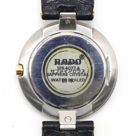  RADO ラドー クォーツ腕時計 サファイアクリスタル 129.4077.4