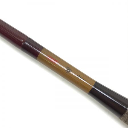  SHIMANO シマノ ヘラブナ竿 朱紋峰 煉 十