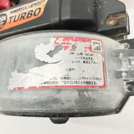  MAX マックス 高圧ねじ打機 ターボドライバ HV-R41G4-R レッド