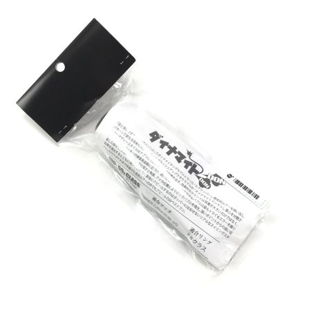  SOULS ソウルズ ルアー ダイナマイトドンドン 130-55g 