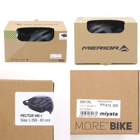  MERIDA メリダ ヘルメット PECTOR Lサイズ 58-61cm DH013KL