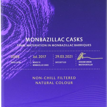  TOMATIN トマーチン ハイランドシングルモルト ウイスキー 12年 2008LIMITED EDITION モンバジャック カスク 700ml 46度 未開栓