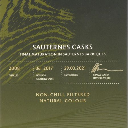  TOMATIN トマーチン ハイランドシングルモルト ウイスキー 12年 2008LIMITED EDITION ソーテルヌ カスク 700ml 46度 未開栓