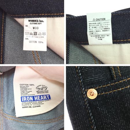  IRON HEART アイロンハート メンズ ジーンズ 634Z size W33