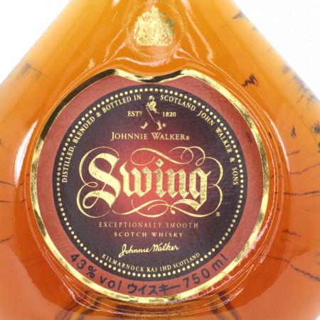  Johnnie Walker ジョニーウォーカー スコッチウイスキー スウィング 750ml 43度 ギフトBOX付 未開栓