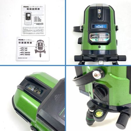 ムラテック KDS 高輝度グリーンレーザー墨出器 ATL-66RG 動作確認済み