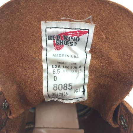  RED WING レッドウィング メンズ ブーツ SIZE 24.5cm アイアンレンジャー 8085 ブラウン