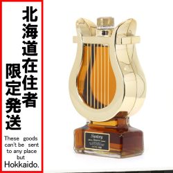 $$【北海道内限定発送】 SUNTORY サントリー  ウイスキー特級 リザーブ ハープ型ボトル 600ml 43度 Sランク 未開栓