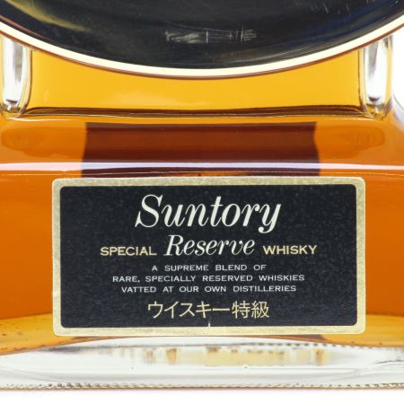 【北海道内限定発送】 SUNTORY サントリー  ウイスキー特級 リザーブ ハープ型ボトル 600ml 43度 未開栓