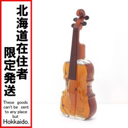 $$【北海道内限定発送】 SUNTORY サントリー  ウイスキー ROYAL ローヤル バイオリン型ボトル 700ml 43％ 弓欠品 Sランク 未開栓