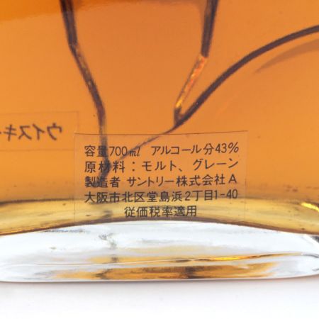 【北海道内限定発送】 SUNTORY サントリー  ウイスキー ROYAL ローヤル バイオリン型ボトル 700ml 43％ 弓欠品 未開栓
