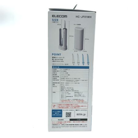  ELECOM エレコム デンタルケア デンタルウォッシャー タンクレス 2025年製 HC-JF01WH