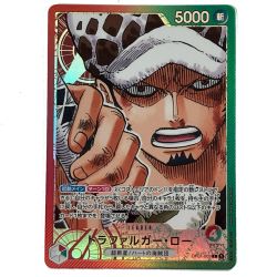 $$  ONE PIECE CARD 【L】 トラファルガー・ロー ROMANCEDAWN OP01-002 Aランク