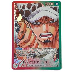 $$  ONE PIECE CARD 【L】 トラファルガー・ロー ROMANCEDAWN OP01-002 Aランク