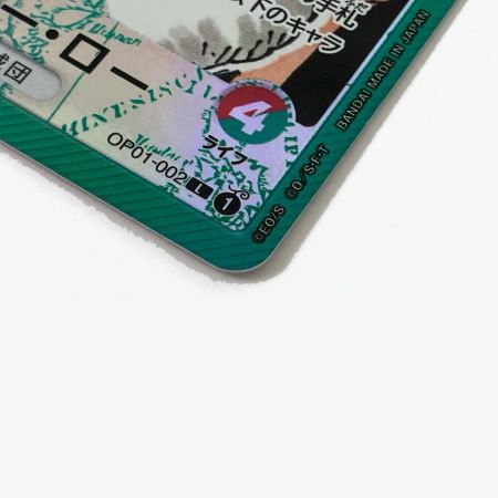   ONE PIECE CARD 【L】 トラファルガー・ロー ROMANCEDAWN OP01-002