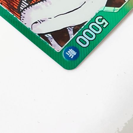   ONE PIECE CARD 【L】 トラファルガー・ロー ROMANCEDAWN OP01-002