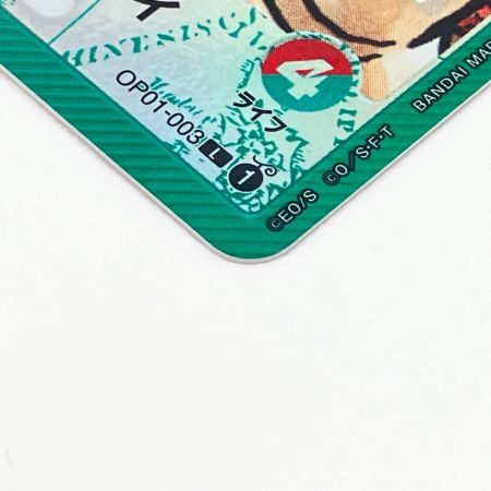   ONE PIECE CARD【L】モンキー・D・ルフィROMANCEDAWN OP1-003