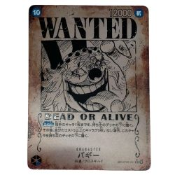 $$  ONE PIECE CARD 【★R】 バギー[WANTED] 新たなる皇帝 OP09-051 Aランク