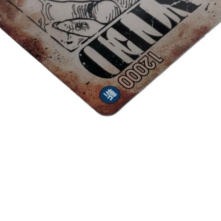   ONE PIECE CARD 【★R】 バギー[WANTED] 新たなる皇帝 OP09-051