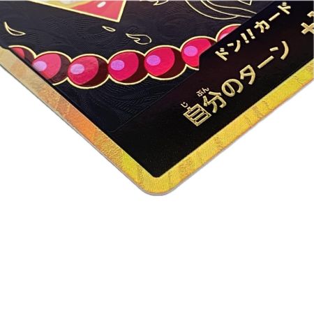   ONE PIECE CARD ドン‼カード ポートガス・D・エース OPDONSP