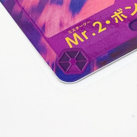   ONE PIECE CARD 【★SEC】 Mr.2ボン・クレー(ベンサム) メモリアルコレクション EB01-061